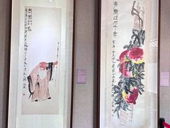 -齐白石旧居纪念馆