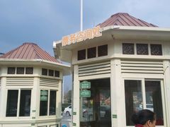 -国色天乡三期陆地乐园