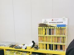 -千米手机电脑维修回收(吴中路店)