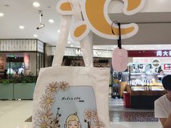 -光启城时尚购物中心