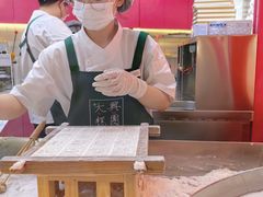 -阮大兴糕团(日月光中心店)