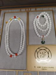 -御珠宫坊(壹海城ONEMALL店)