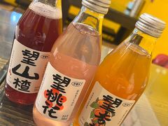 -西单翅酷(西单店)