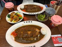 -伽喱博士 Dr.CURRY咖喱饭(太阳宫咖喱店)