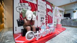 -Dr.U博士医疗美容医院