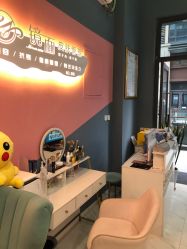 -Mirror care镜面皮肤管理