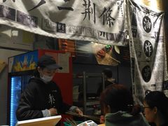 -乐乐姐超级土豆(中关村5号店)