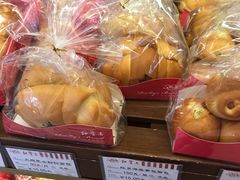 -红宝石·鲜奶小方·海派西点房(南丹店)