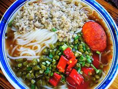 酸豆角肉沫粉-十里香粉馆(虹桥中路店)