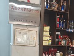 -元谋凉鸡店(百年老店)