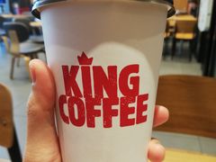 -汉堡王(宸悦路店)