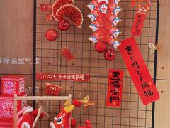 -麦当劳(仙林亚东城得来速店)