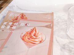 -卡朋西餐(较场西路店)
