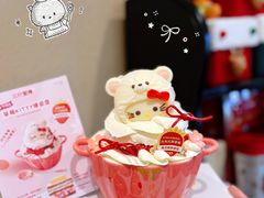 -三只蜜蜂蛋糕(汇一城店)