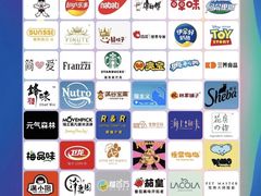 -百年港湾奥特莱斯(香炉礁店)