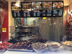 -到味·蒙小铁羊肉馆(粮道街总店)