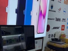 -胜灿苹果华为手机电脑维修回收(徐汇店)
