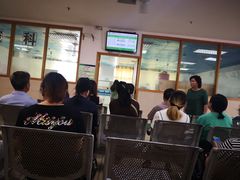 -上海市第七人民医院