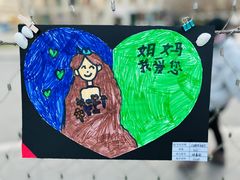 -当代MOMAKIDS托育中心