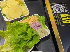 -京悦南门涮羊肉·羊蝎子火锅(田林路店)