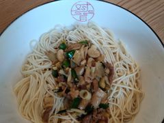 -对面面馆