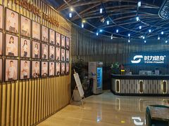 -星悦荟健身游泳(珠江新城店)