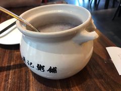 -梁记粥铺(开元地中海店)