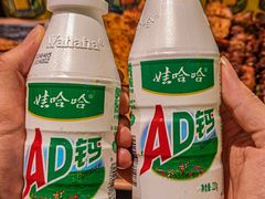 -灶边炉台·东北融合烤肉(南山店)