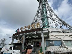 -青岛电视塔