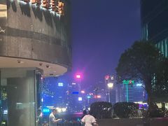 -香港九龙海逸君绰酒店