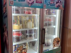 门面-DQ·蛋糕·冰淇淋(河东万达店)