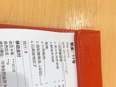 -大师兄·西北小馆(北站缤果空间店)