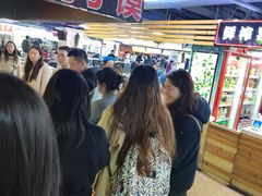 -安徽阜阳卷馍(西单店)