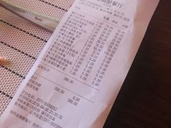 -造精酿餐厅