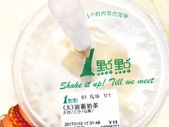 -1点点(东方宝泰店)