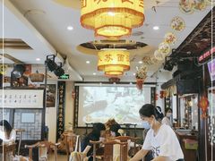大堂-同得兴 Since·1995 传统苏式面馆(十全街店)