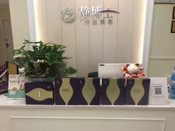 -静博士·养生养颜