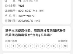-小城粥道·海胆鲜虾粥(解放广场店)