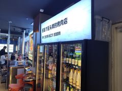 -凯德MALL(西直门店)