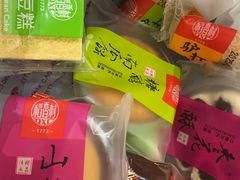 -稻香村(首都国际机场3号航站楼店)