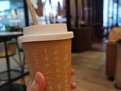 -去茶山(重庆万象城店)