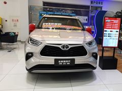 -上海和展广汽丰田4S店(老闵行店)