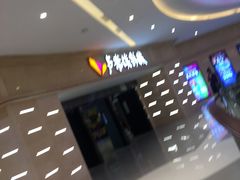 -首开·龙湖成都西宸天街