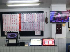 -逸桂禾面馆
