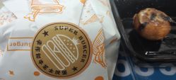 -发饰美男士增发补发假发定制店