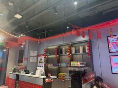 -宏姐串串香(征仪路店)
