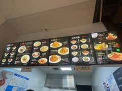 -奎元馆(市民中心店)