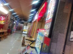 -牛腩之旅·牛腩牛杂煲(光启城美食城店)