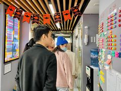 -帝京日语(春熙路旗舰校区)