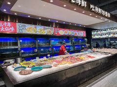 -兴仙饭店·闽味海鲜(马尾总店)